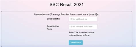 education board result|education board result 2021 ssc.